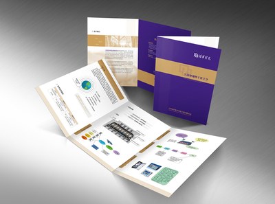 三折頁與平面設(shè)計之美 探索原創(chuàng)設(shè)計作品『xj太陽花』