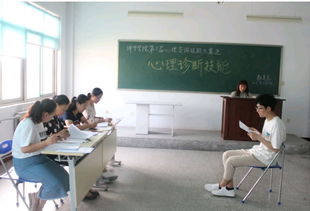 教育系第三屆心理咨詢技能大賽圓滿落幕，以賽促學深化專業實踐
