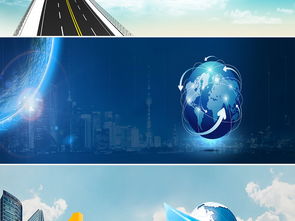 大氣企業(yè)科技集團網站Banner圖片設計與高清模板資源大全