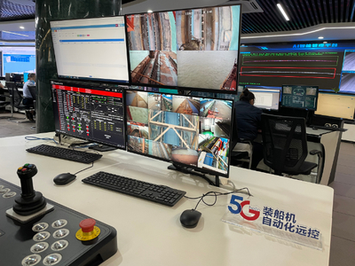 從“建得好”到“用得好” 江蘇5G與數(shù)字電視應(yīng)用場(chǎng)景的深度探索